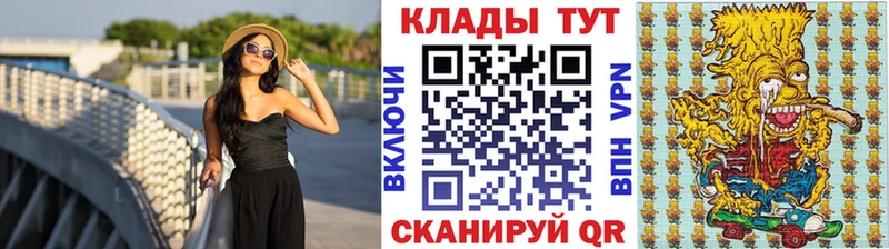 Цена Камбарка A-PVP Гашиш Каннабис Кокаин
