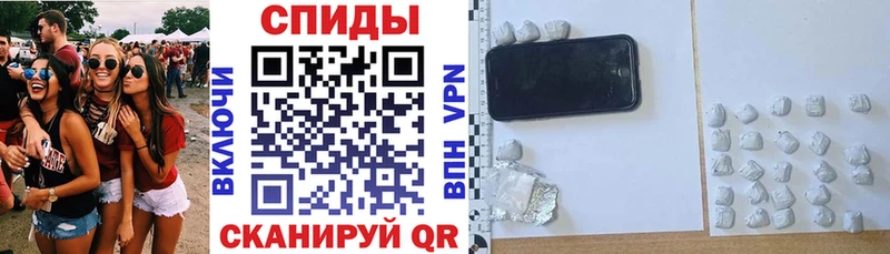 KRAKEN рабочий сайт  Камбарка  АМФЕТАМИН VHQ 