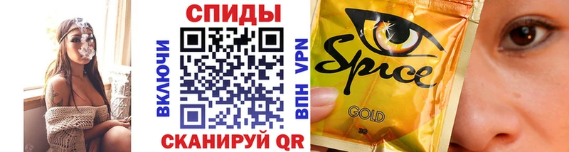 как найти наркотики Камбарка БУТИРАТ GHB