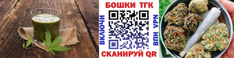 Cannafood конопля  даркнет официальный сайт  Камбарка 