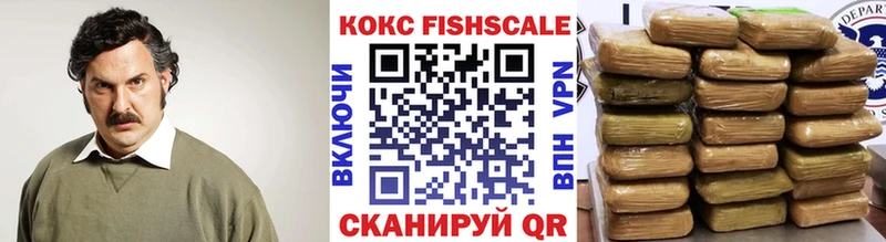 Кокаин Колумбийский Камбарка