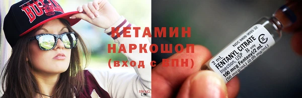 ешки Переславль-Залесский