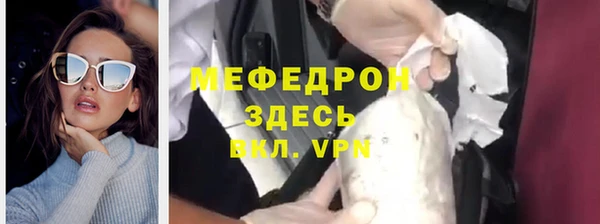 ешки Переславль-Залесский
