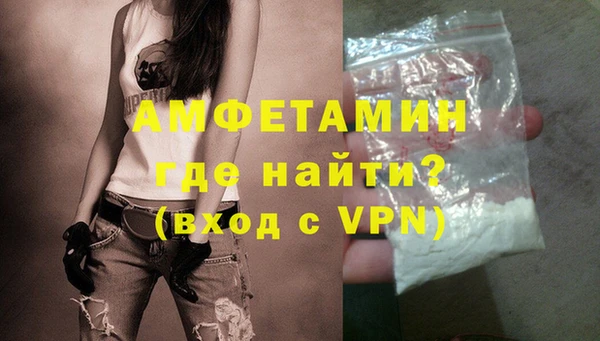 ешки Переславль-Залесский