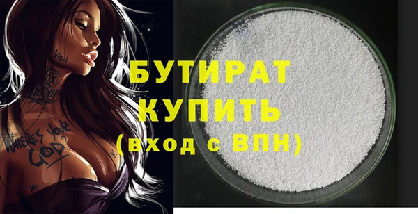 прущая мука Пересвет