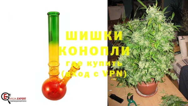 бутик Абдулино