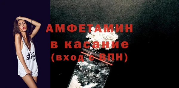 прущая мука Пересвет