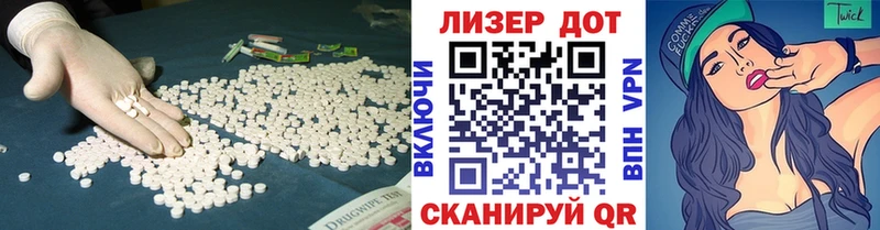 мориарти телеграм  Камбарка  Лсд 25 экстази кислота 