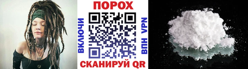 Первитин витя  МЕГА   Камбарка  купить  цена 