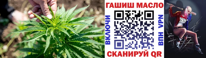 магазин    Камбарка  ТГК вейп 