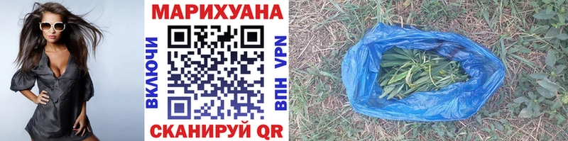 купить наркоту  hydra   Марихуана Bruce Banner  Камбарка 